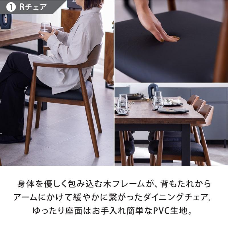 Living＆Journey（リビングアンドジャーニー） 組立・設置付配送 
