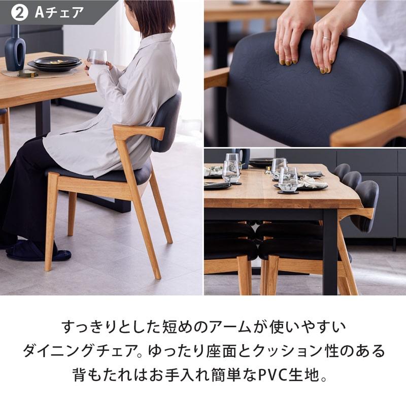 Living＆Journey（リビングアンドジャーニー） 組立・設置付配送