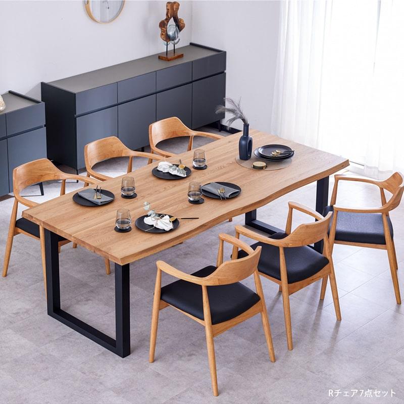 Living＆Journey（リビングアンドジャーニー） 組立・設置付配送