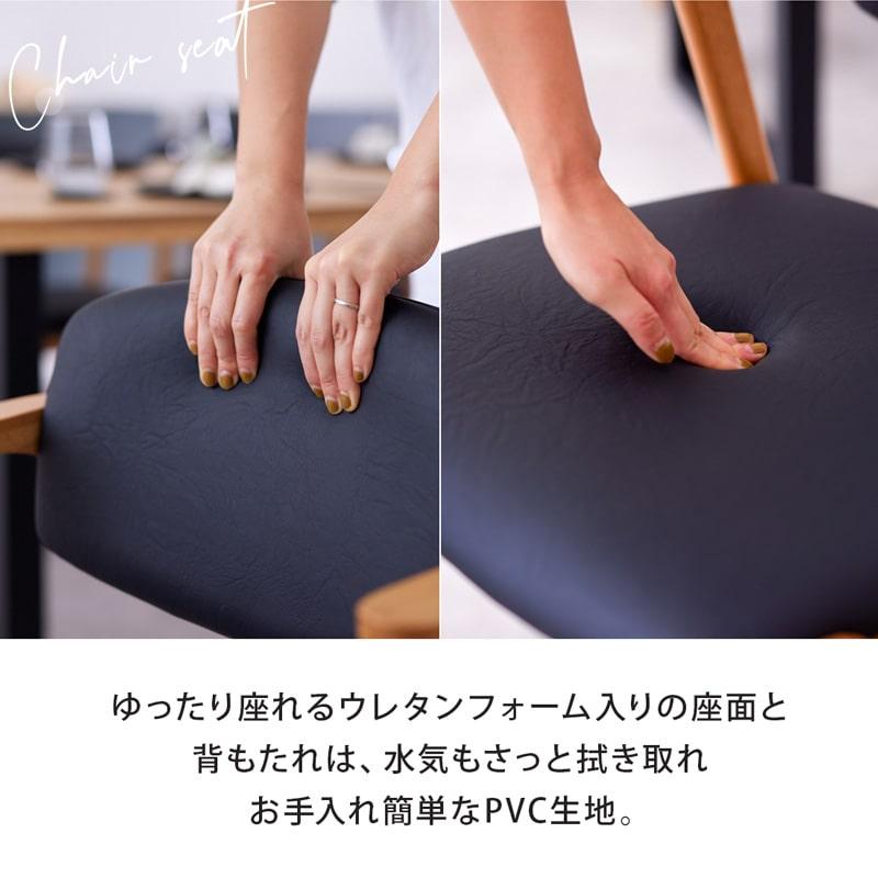 ダイニングチェア 2脚セット 完成品 チェア イス 木製チェア 肘無 食卓椅子 ラバーウッド 木製 天然木 合成皮革 ブラウン ナチュラル おしゃれ 北欧 Aチェアの画像