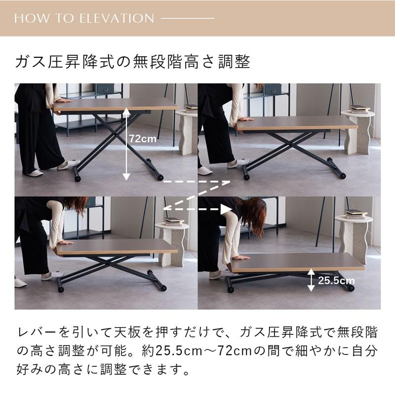 【新品訳あり】ガス圧式　昇降テーブル 無段階調節 アウトレット 新品訳あり】ガス圧式 昇降テーブル 無段階調節 アウトレット