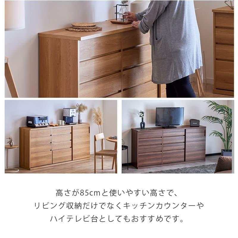 Living＆Journey（リビングアンドジャーニー） 組立・設置付配送 