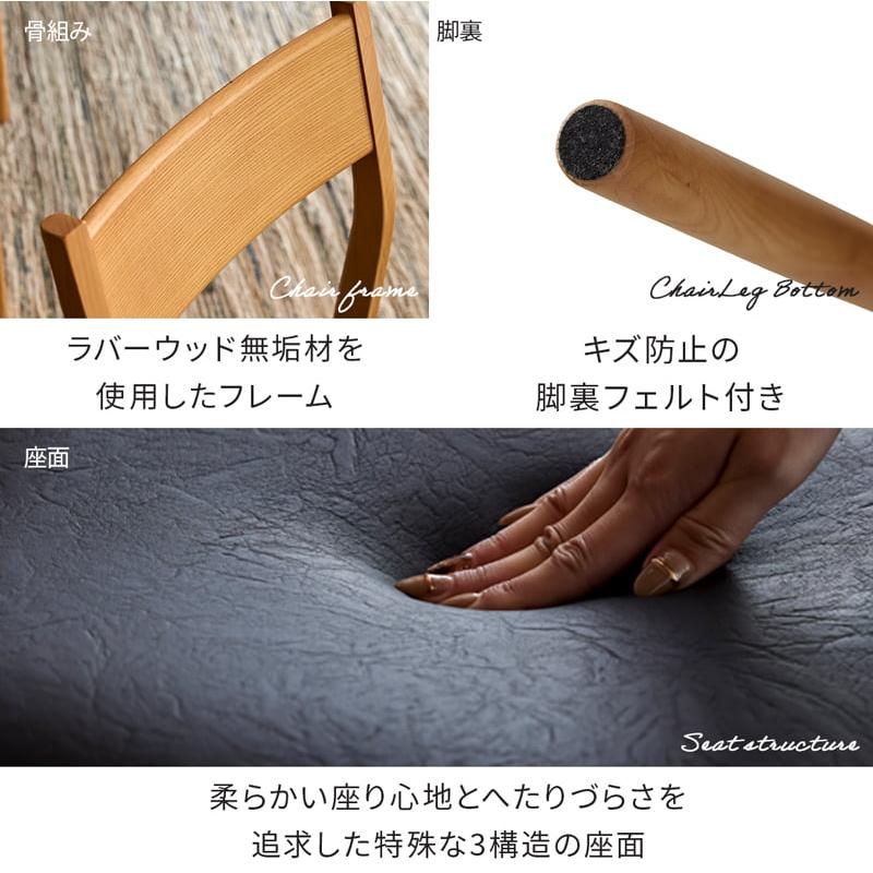 ダイニングセット 北欧 180 6人掛け オーク 無垢 木製 食卓テーブル チェア付き モダン おしゃれ 長方形 カインドA Kチェアセットの画像