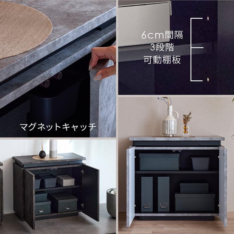 Living＆Journey（リビングアンドジャーニー） サイドボード 幅80