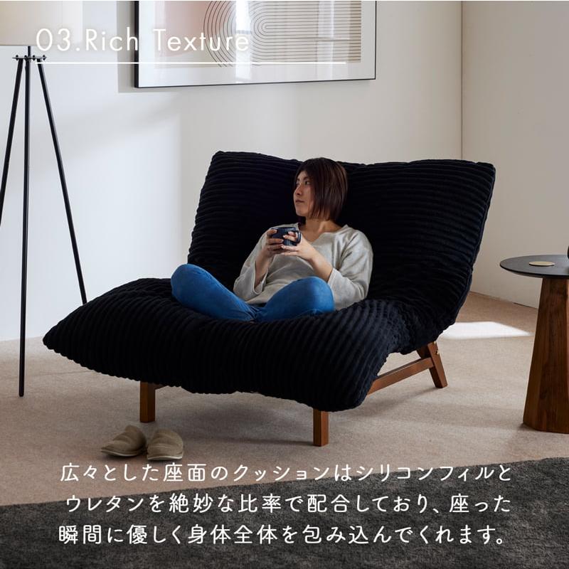 Living＆Journey（リビングアンドジャーニー） ソファー 1人掛け
