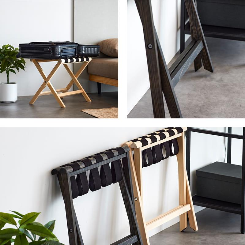 Living＆Journey（リビングアンドジャーニー） バゲージラック ひのき