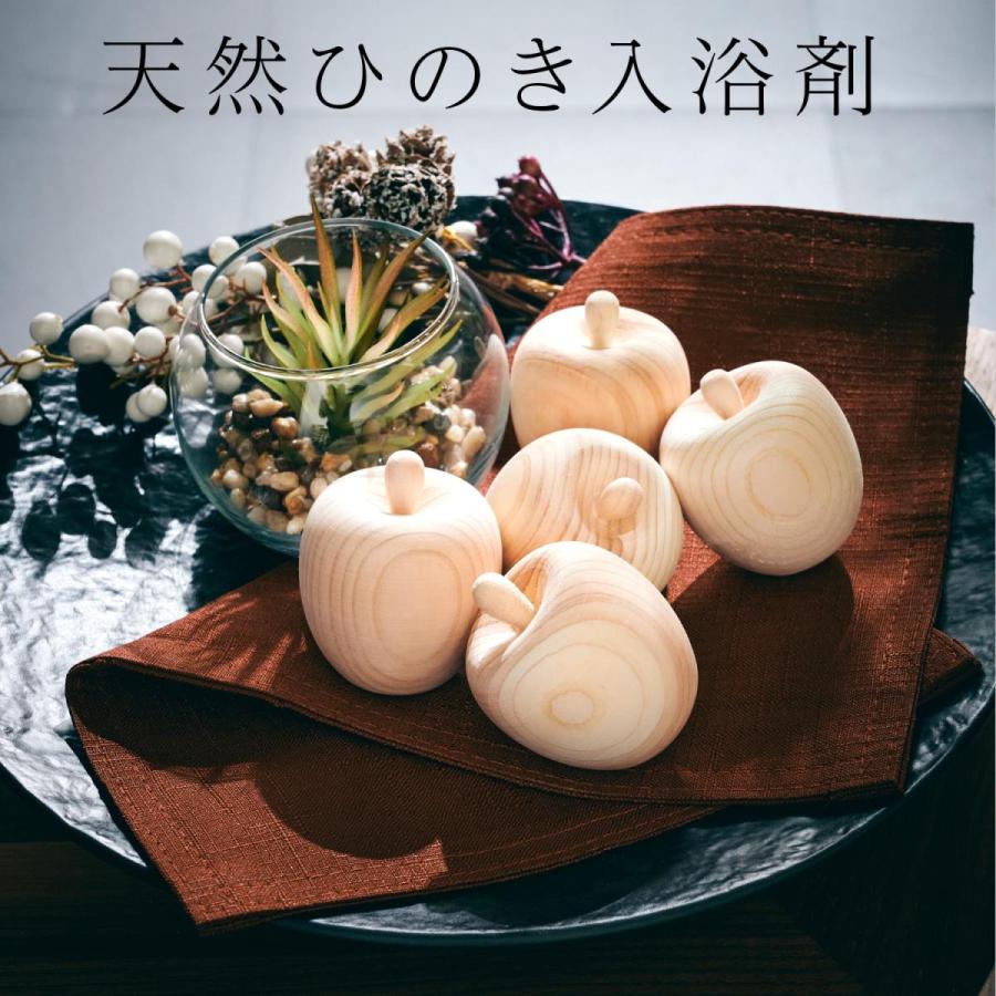 入浴剤 ひのき 日本製 水遊び バスグッズ 桧風呂 ヒノキ 桧 アメニティ おもちゃ かわいい 手作り ポイント消化 Gn1505 Living Journey 通販 Yahoo ショッピング