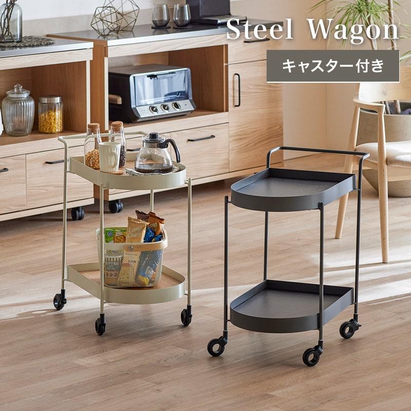 ワゴン スチールワゴン キッチンワゴン 2段 キャスター付き オーク材