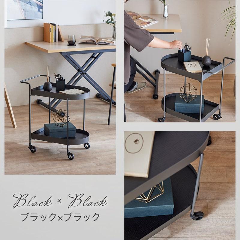 ワゴン スチールワゴン キッチンワゴン 2段 キャスター付き オーク材