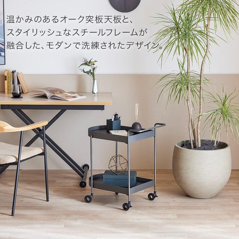 ワゴン スチールワゴン キッチンワゴン 2段 キャスター付き オーク材