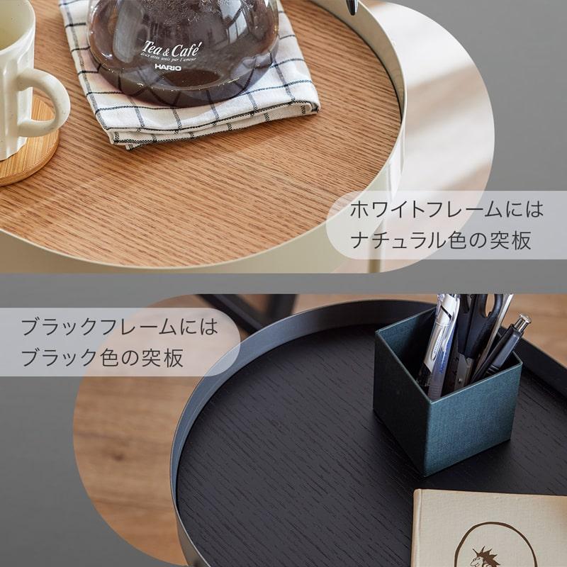 ワゴン スチールワゴン キッチンワゴン 2段 キャスター付き オーク材 スチール おしゃれ 北欧 キッチン リビング 書斎 モダン 黒 白 ブラック ホワイト 7034_7