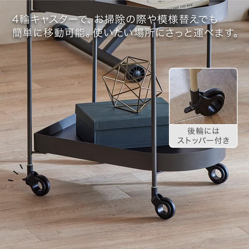 ワゴン スチールワゴン キッチンワゴン 2段 キャスター付き オーク材