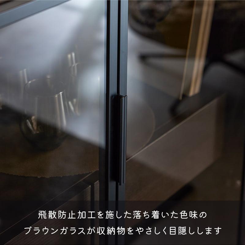 ≪組立・設置配送付き≫ ガラスキャビネット ガラス収納 幅90 高さ120