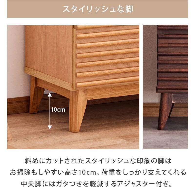 サイドボード 80cm キャビネット リビング 収納 コンパクト 引き出し