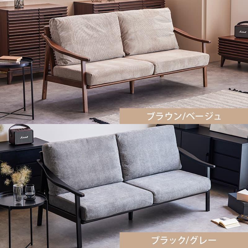 3人掛けソファ(3/31まで) ソファ ソファー 3P sofa 3人掛ソファ 3人掛け アームソファ 幅180cm