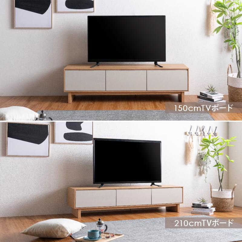 サイドボード キャビネット 80cm サイドチェスト リビングボード 完成