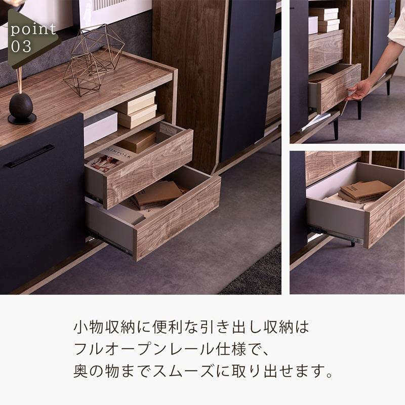 キャビネット 引出し3段 脚付 フレンチシャビー調 幅120cm （ 収納棚