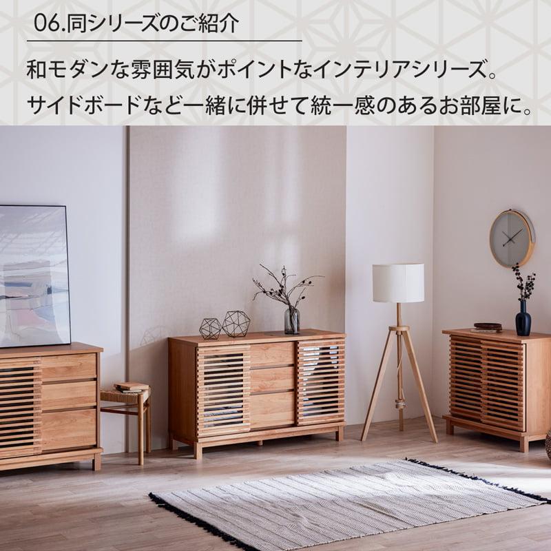 コーナーテレビ台 120cm ローボード テレビボード スイングコーナー 