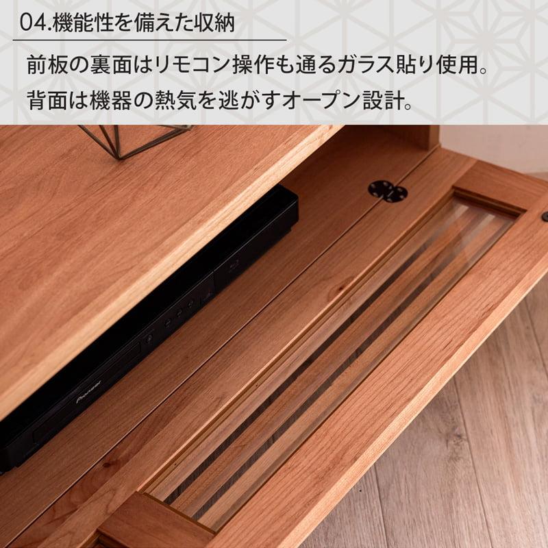 コーナーテレビ台 120cm ローボード テレビボード スイングコーナー
