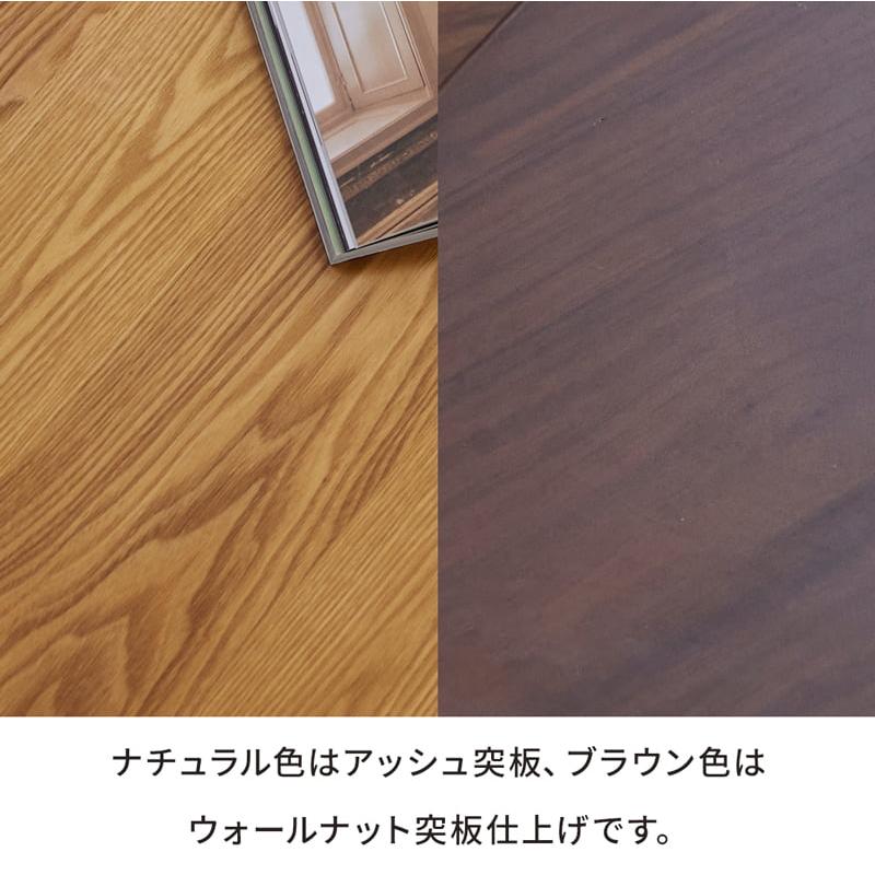 センターテーブル ネストテーブル 2点セット ローテーブル テーブル