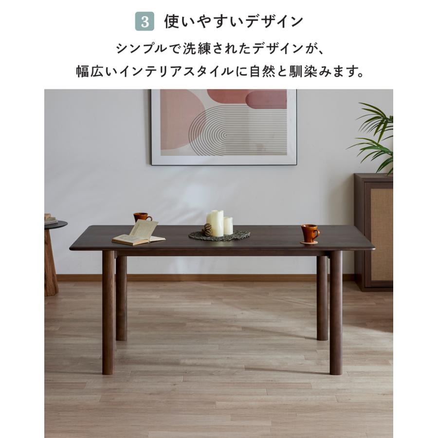 机・テーブル D*C様 【限定価格】 天然木デスク ダイニングテーブル