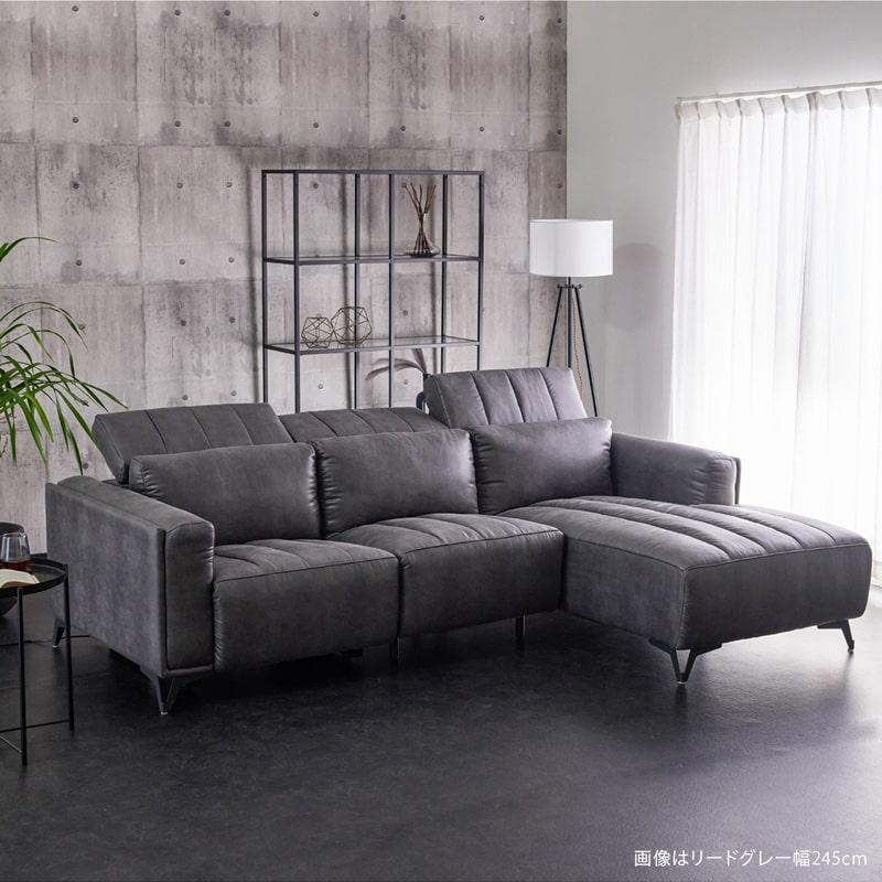 ACTUS 3人掛けソファ(関東圏 配送、組立設置無料) 開梱・設置サービス付き ソファー ソファ 3人掛け 幅220cm 送料