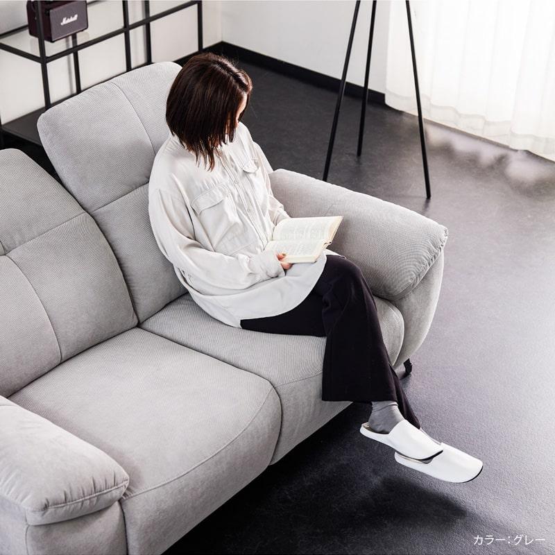 組立・設置付配送 電動ソファ 172cm 2人掛け 電動 リクライニング