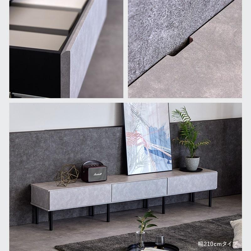 テレビボード 180cm 日本製 テレビ台 ローボード リビング収納
