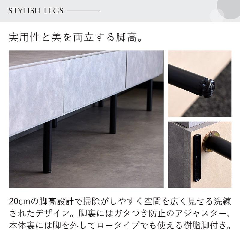送料無料 テレビ台 180 グレージュ テレビボード ワイド 脚付き 保証付