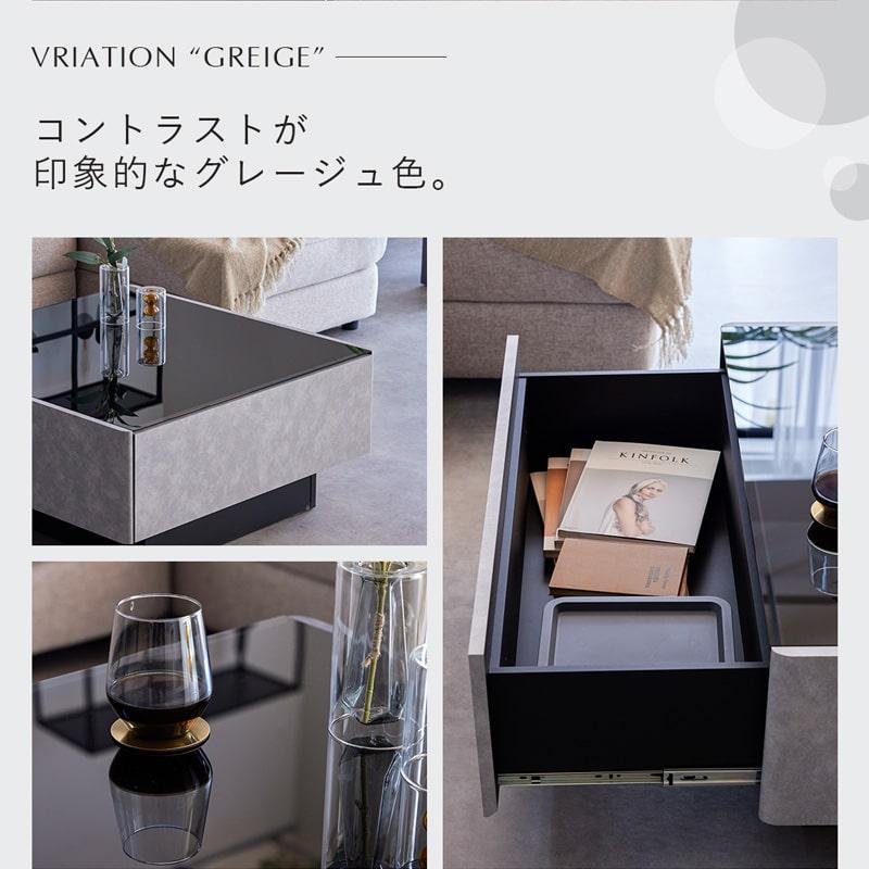 センターテーブル ローテーブル 90cm 完成品 日本製 石目調 モルタル調