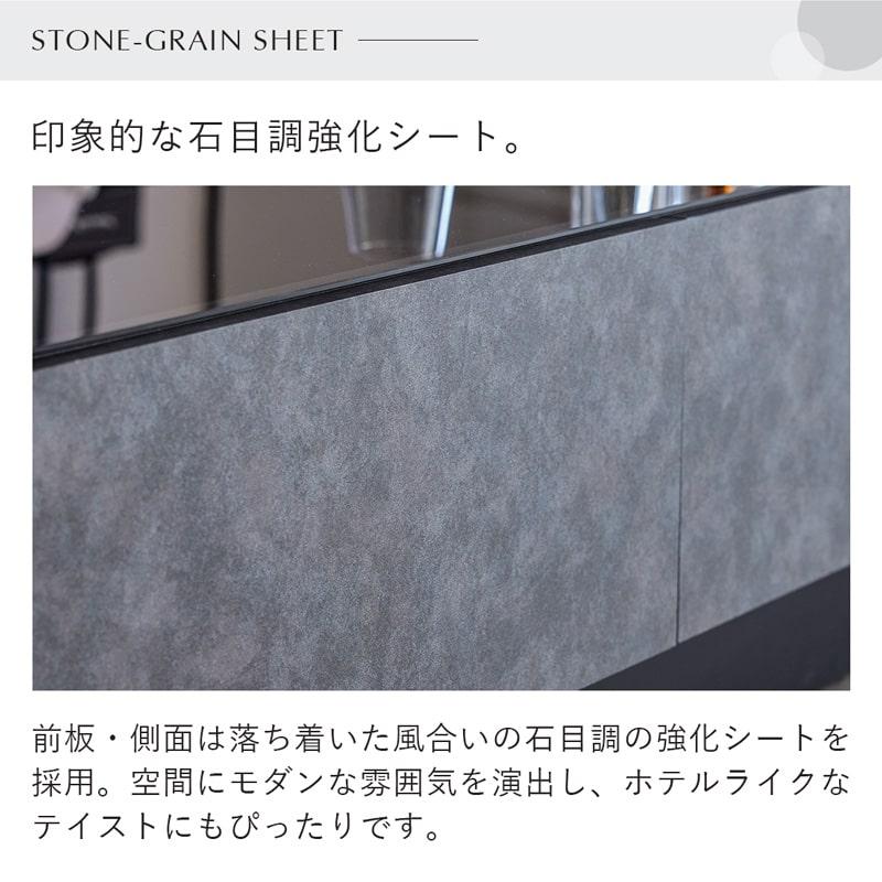 センターテーブル ローテーブル 90cm 完成品 日本製 石目調 モルタル調