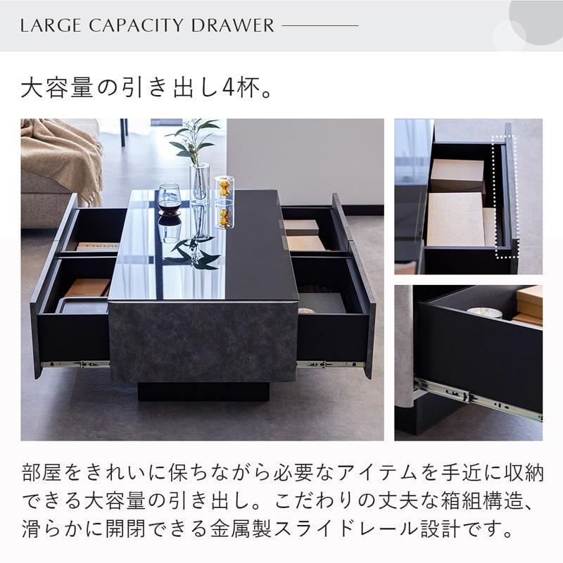 センターテーブル ローテーブル 120cm 完成品 日本製 石目調 モルタル