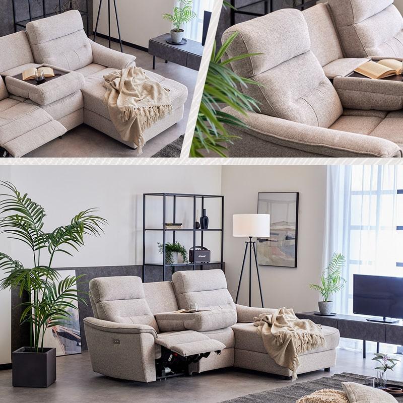 組立・設置付配送 ソファ 電動ソファ 201cm 3人掛け 電動