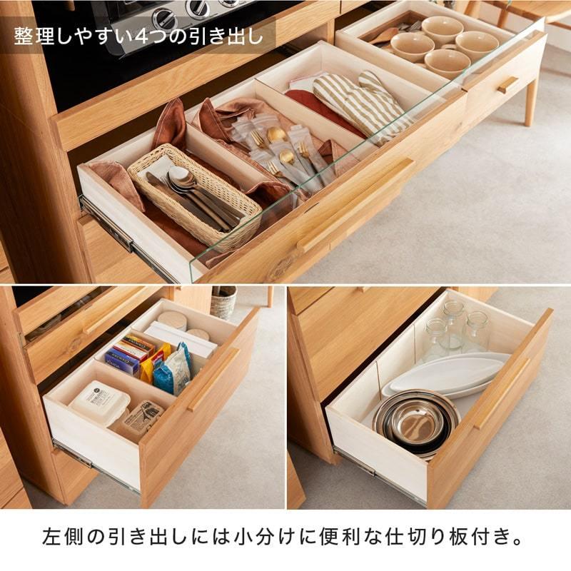 キッチンボード 幅105 国産 完成品 キッチン収納 食器棚 キッチンボード 幅105 国産 完成品 キッチン収納 食器棚