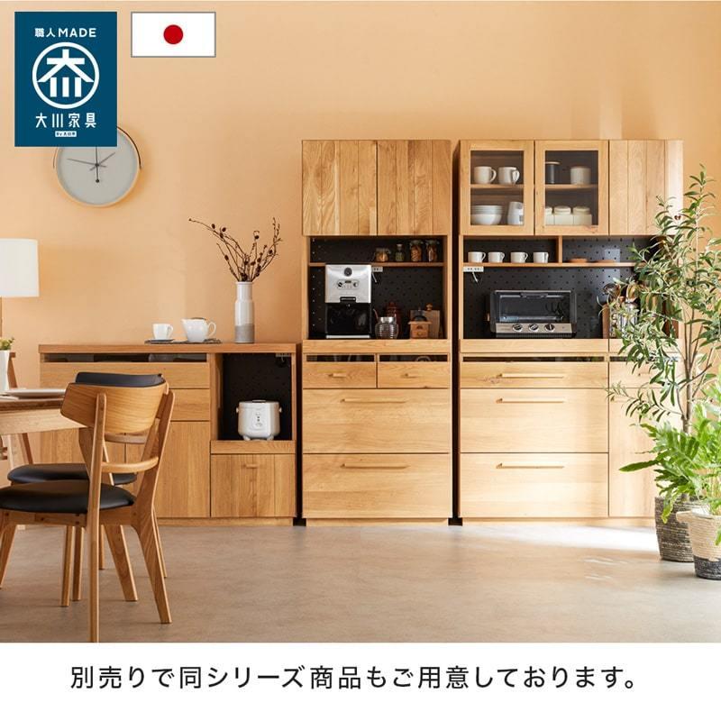 キッチンカウンター 幅120 国産 完成品 食器棚 キッチンボード