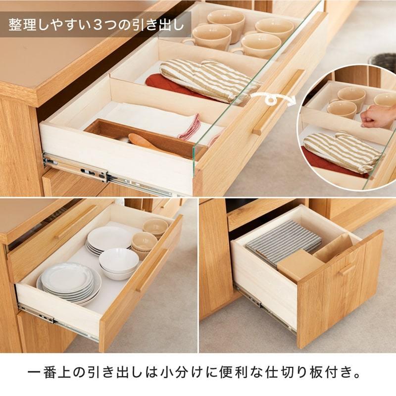 キッチンカウンター 幅120 国産 完成品 食器棚 キッチンボード