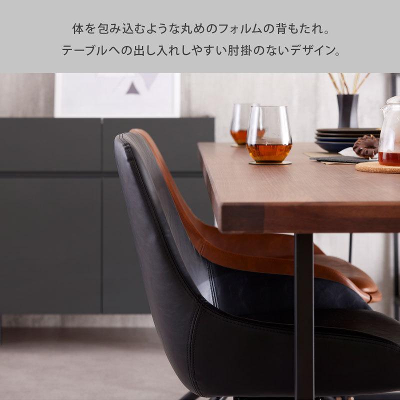 ダイニングチェア 回転チェア 回転イス イス 1脚 おしゃれ 北欧 モダン