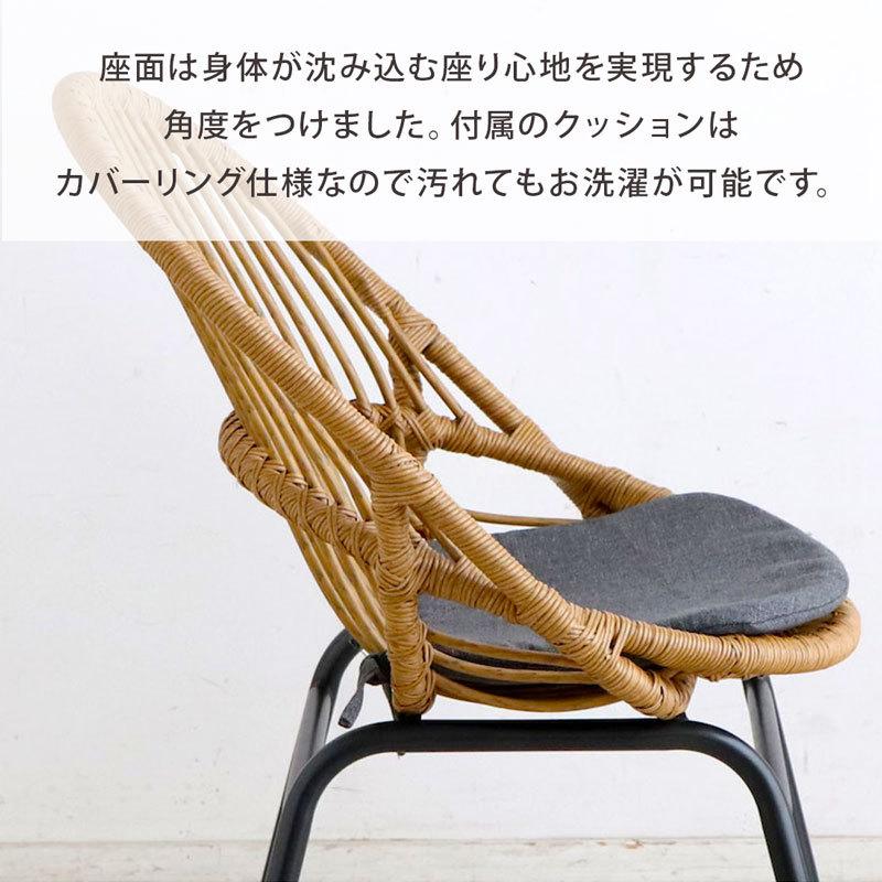 チェア ラウンジチェア オーバルチェア リゾートチェア ガーデン チェア ラウンジチェア オーバルチェア リゾートチェア ガーデン