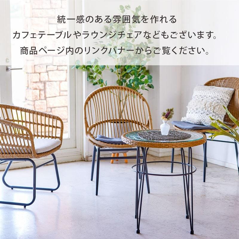 カフェテーブル サイドテーブル コーヒーテーブル テーブル ガラス 