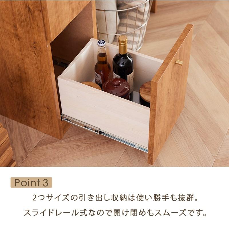 フリーラック ラック 90cm 収納 パンチングボード 有孔ボード リビング