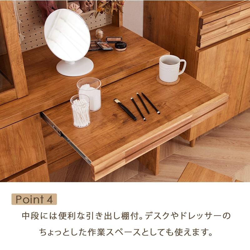 フリーラック ラック 90cm 収納 パンチングボード 有孔ボード リビング