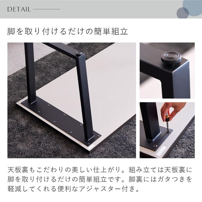 ダイニングテーブル 160cm 単品 日本製 4人掛け 5人 食卓テーブル