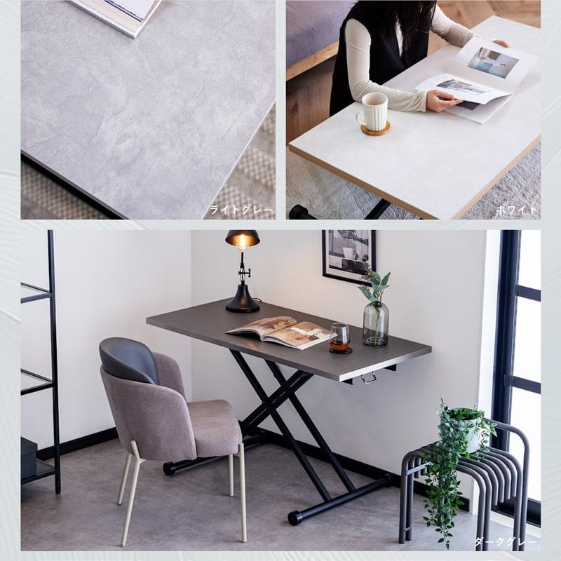 昇降テーブル 120cm ガス圧式 キャスター付き 無段階調整 メラミン