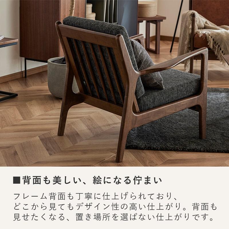 期間限定値下 1P ソファ アーム チェア 一人掛け シングル ファブリック ひとり掛け ソファ ソファー チェア 椅子 ファブリック パーソナル