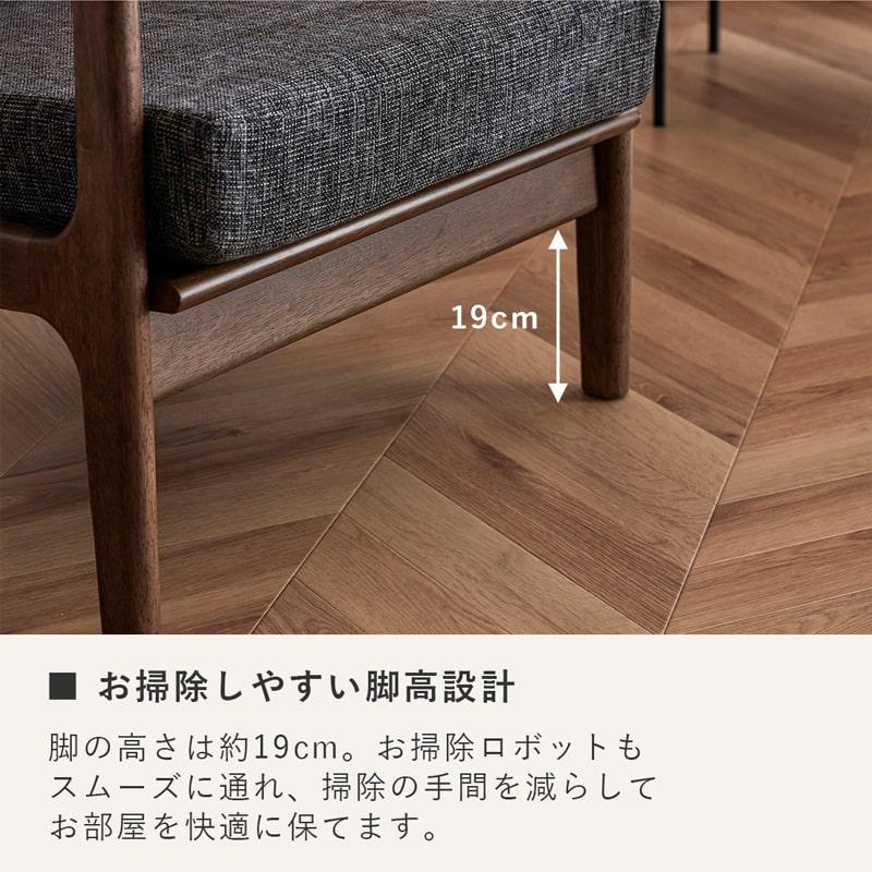 ソファ 1P 一人掛けソファ ソファー アームソファ ブラック ブラウン