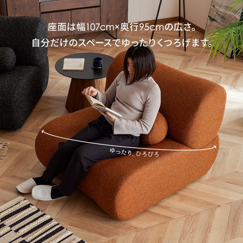 オレンジ ソファ おしゃれ Amazon co jp ソファ オレンジ