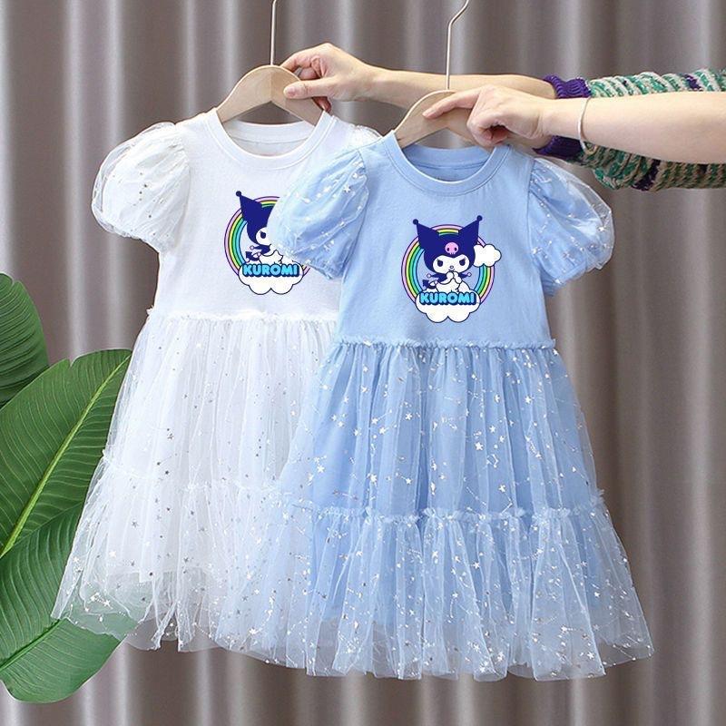 クロミ 子供服 ワンピース プリンセスドレス 女の子 夏服 半袖