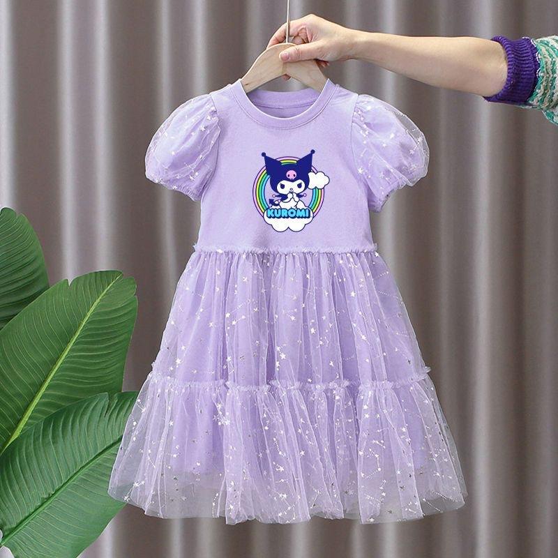 クロミ 子供服 ワンピース プリンセスドレス 女の子 夏服 半袖