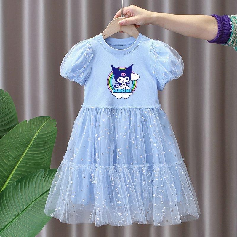 クロミ 子供服 ワンピース プリンセスドレス 女の子 夏服 半袖