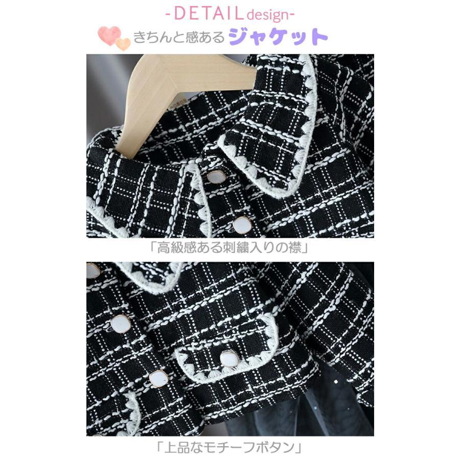 入園式 子供服 女の子 入学式 卒園式 スーツ セット 80 90 100 110 120